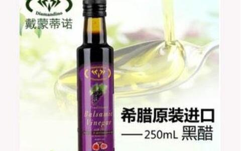 戴蒙蒂诺橄榄油