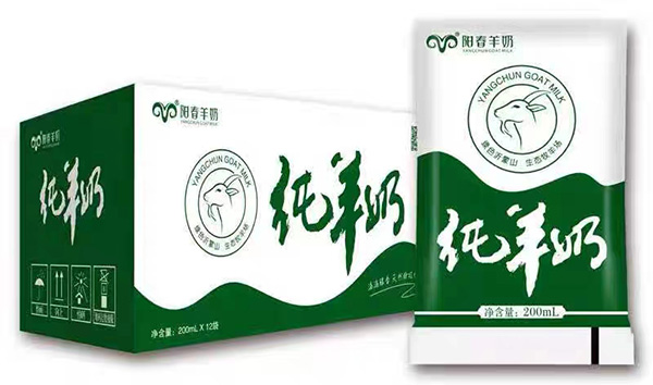 羊奶有哪些牌子，国产羊奶排行榜前十名