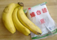 拔丝香蕉的做法 拔丝香蕉怎么做步骤(图文详解