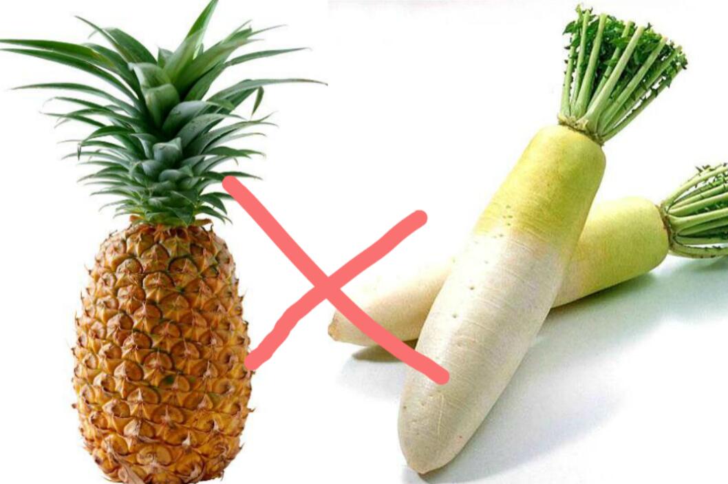 菠萝不能和什么一起吃 菠萝怎么吃最好