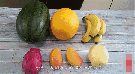 六一儿童节刺猬水果拼盘 有趣的水果拼盘（图解