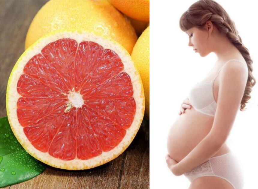 孕妇可以吃葡萄柚吗 葡萄柚怎么吃好