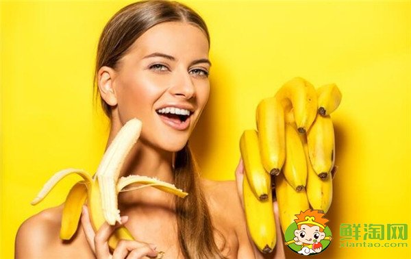女性月经期能吃香蕉吗(不适宜吃香蕉)，吃香蕉的好处禁忌