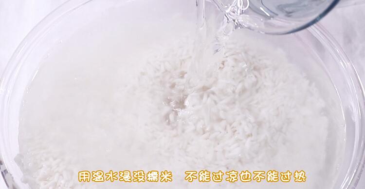 包粽子的米要泡多久