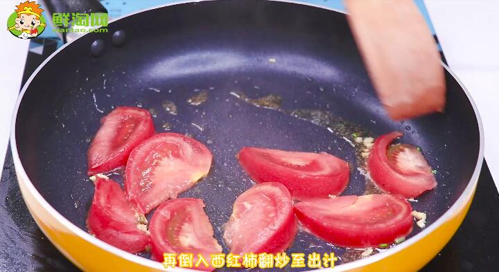 西红柿鸡蛋汤怎么做