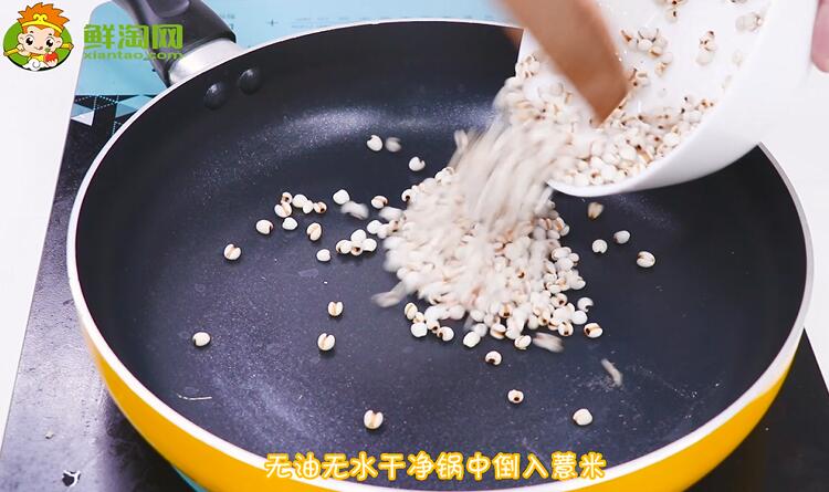 红豆薏米粥的正确做法