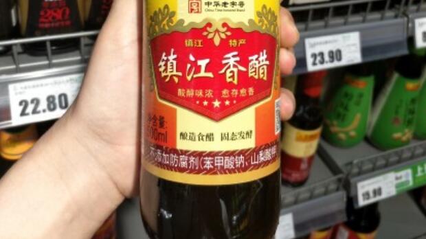 四大名醋是什么牌子，中国四大名醋产地