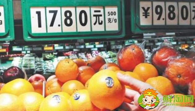 水果价格为什么上涨,水果价格暴涨的原因