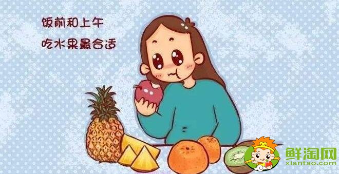 一天吃几个苹果最好，每天吃苹果的最佳时间