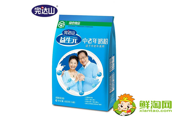 中国最好的中老年羊奶粉排名，国产中老年羊奶粉十大名牌