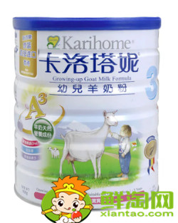 进口羊奶哪个牌子好，进口羊奶排行榜10强价格多少