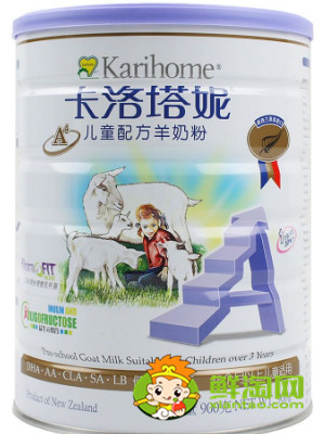 全球最好的羊奶粉品牌有哪些，全球十大羊奶粉排名