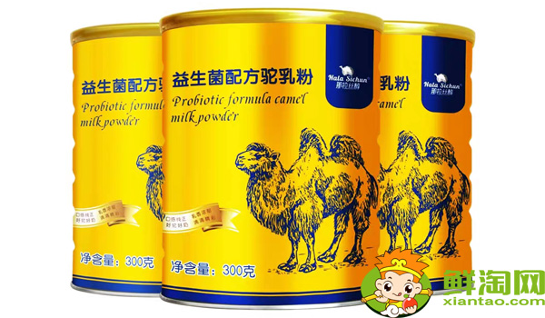 骆驼奶都有什么牌子，中国生产骆驼奶的品牌有哪些