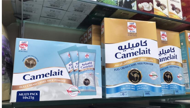 骆驼奶粉哪里有卖一桶价多少，进口骆驼奶粉的价格