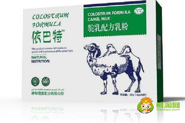 正宗的骆驼奶粉多少钱一斤，哪里能买到正宗的骆驼奶粉