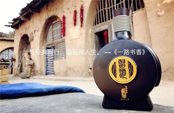 送长辈什么白酒好,什么白酒好喝适合送长辈