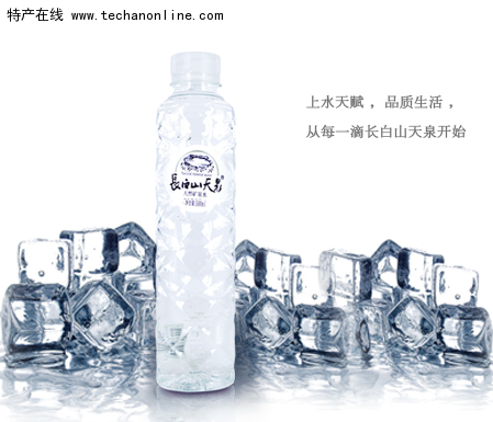 长白山天然矿泉水