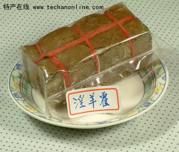 长白山淫羊藿