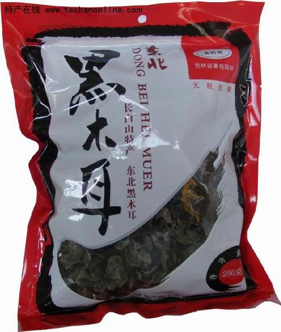 黄松甸黑木耳