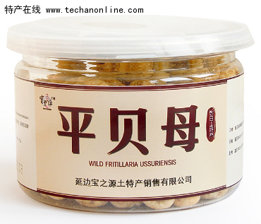 红星平贝母