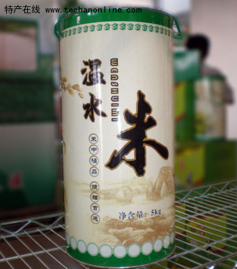 富拉尔基温水大米