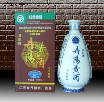 丹阳黄酒