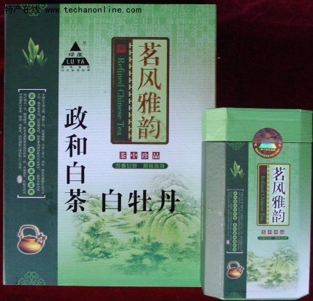 政和白茶