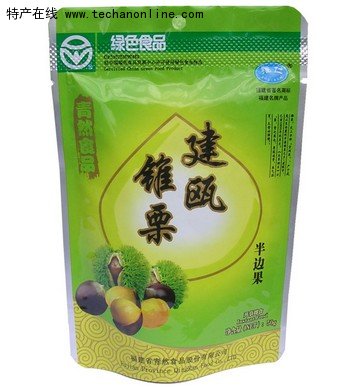 建瓯锥栗