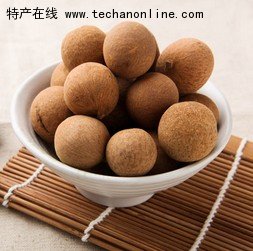 兴化桂圆