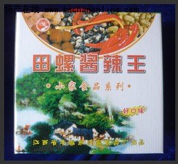 丰城田螺辣酱