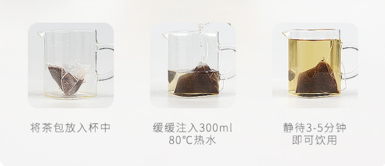 玉米须茶